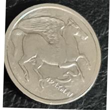سکه