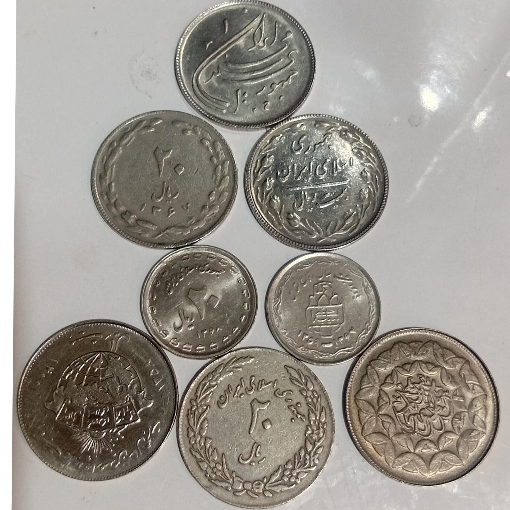 تمام سکه 20ریال جمهوری