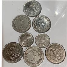 تمام