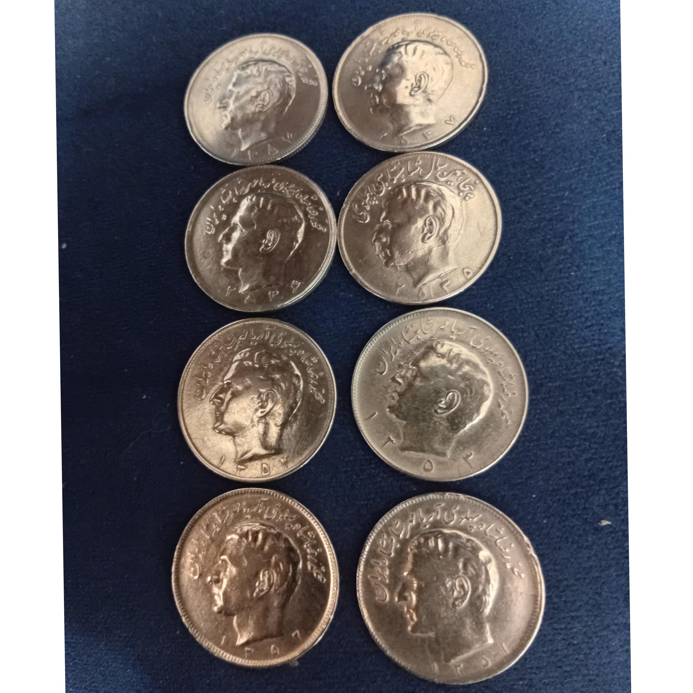 8سکه ارزنده20ریالی از1351تا1357