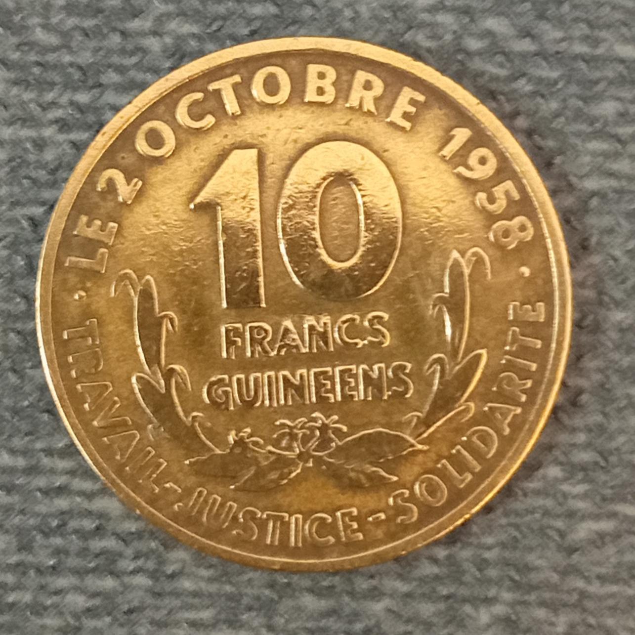 سکه 10 فرانک گینه مستعمره فرانسه