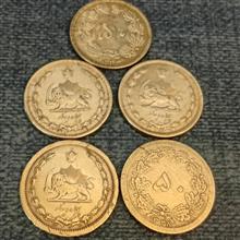 ست