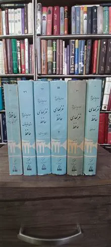 اصالت