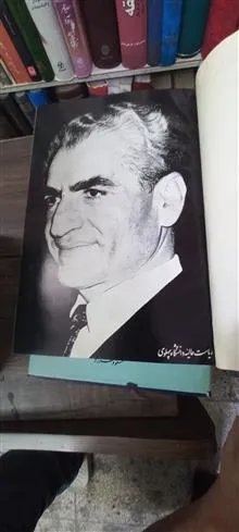 اصالت