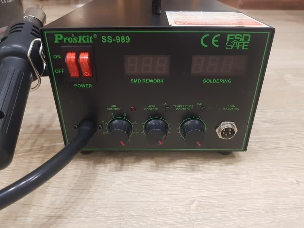 هیتر پروسکیت PROSKIT SS-989B