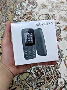 Nokia