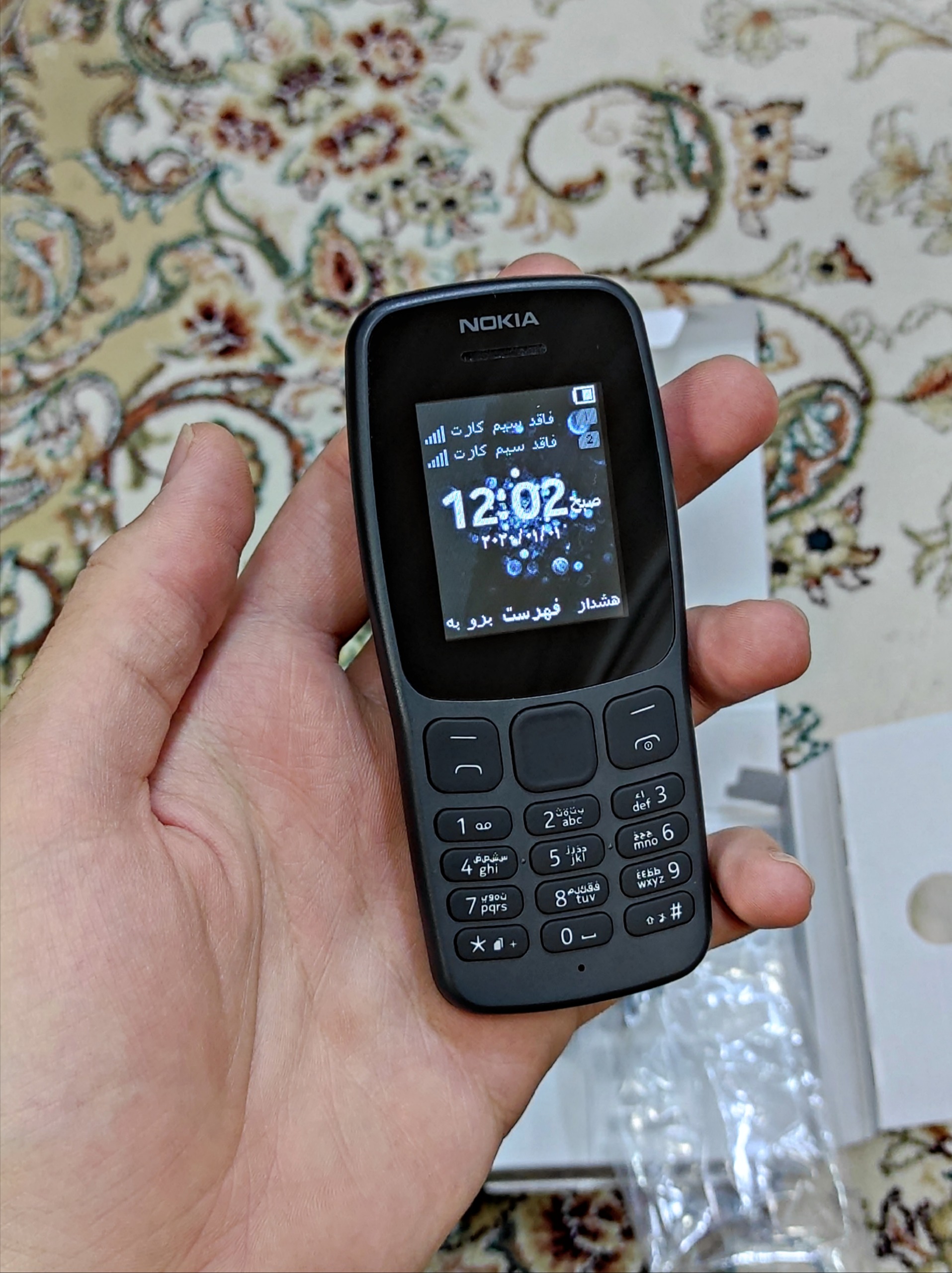 Nokia 106 2018
