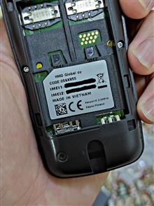 Nokia