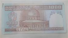 اسکناس