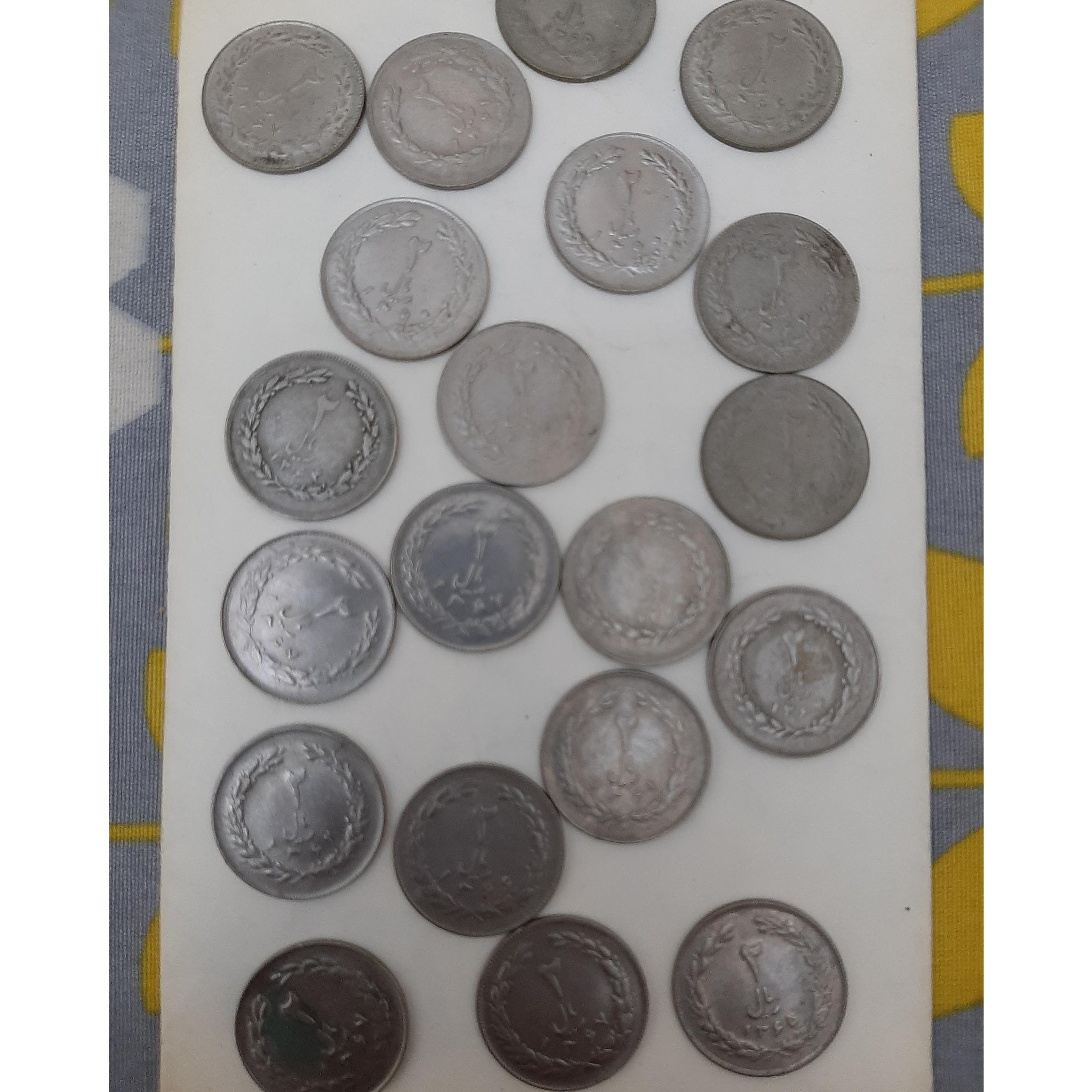 سکه 2 ریالی جمهوری اسلامی