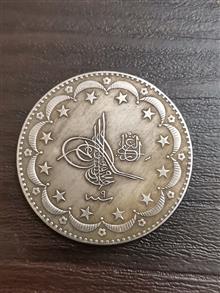 سکه
