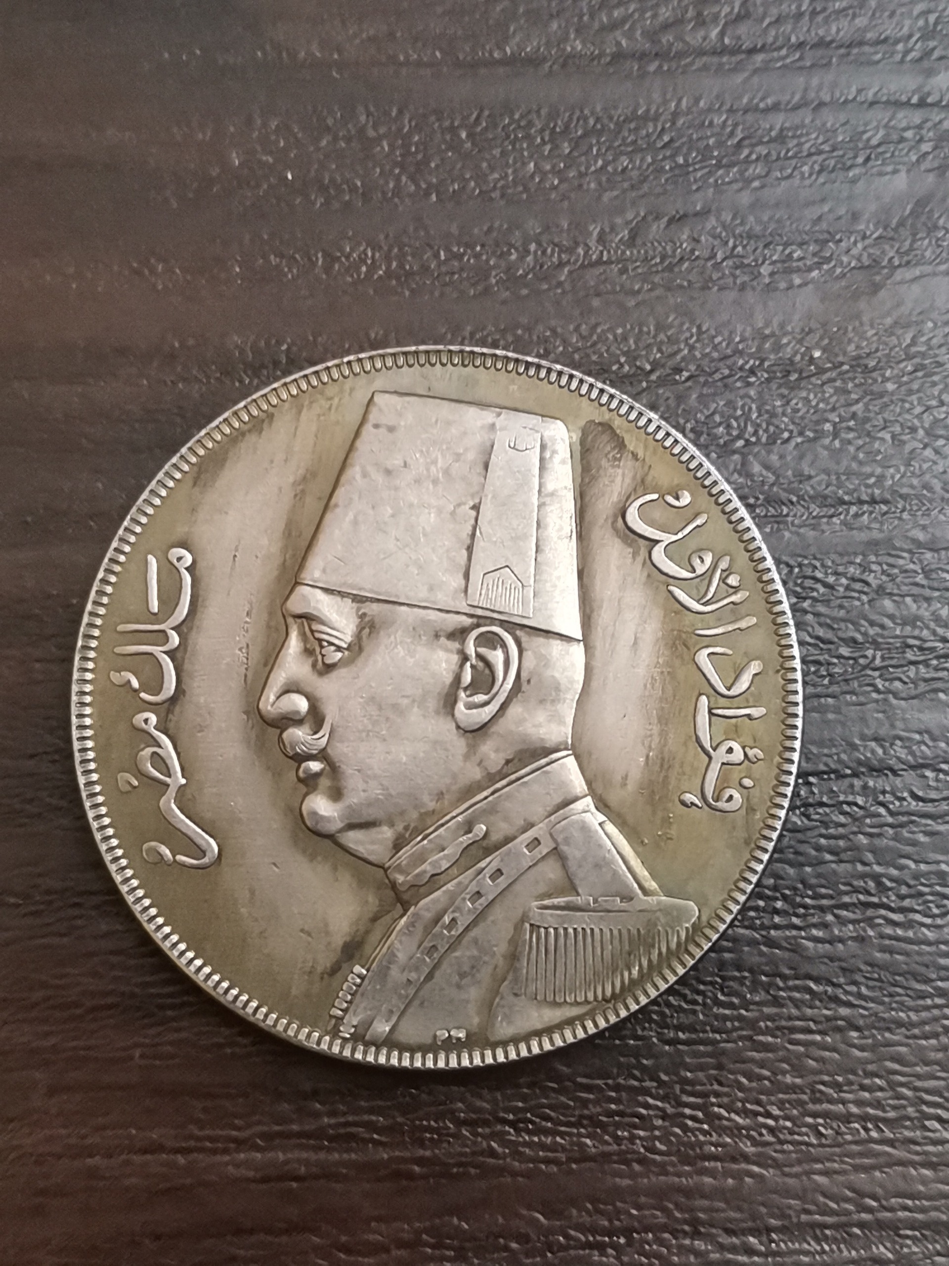 سکه یادبود خارجی