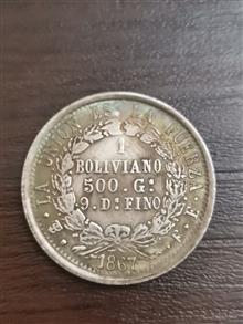 سکه