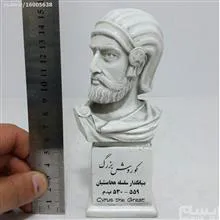 مجسمه