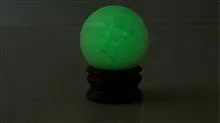 سنگ