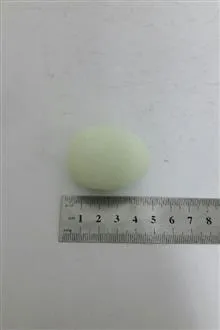 سنگ
