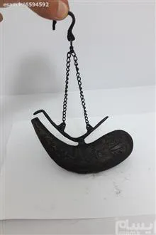 باروت