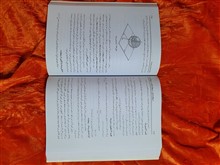 ریاضی