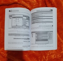طراحی