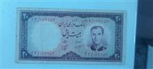 اسکناس