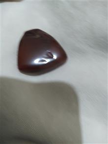 مهره