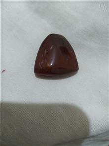 مهره