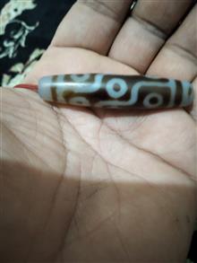 مهره