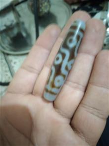 مهره