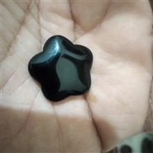 مهره