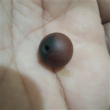 مهره