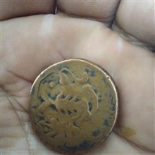 سکه
