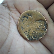 سکه