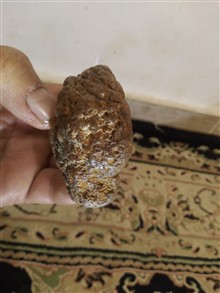 سنگ