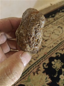 سنگ
