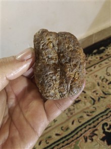 سنگ