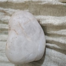 سنگ