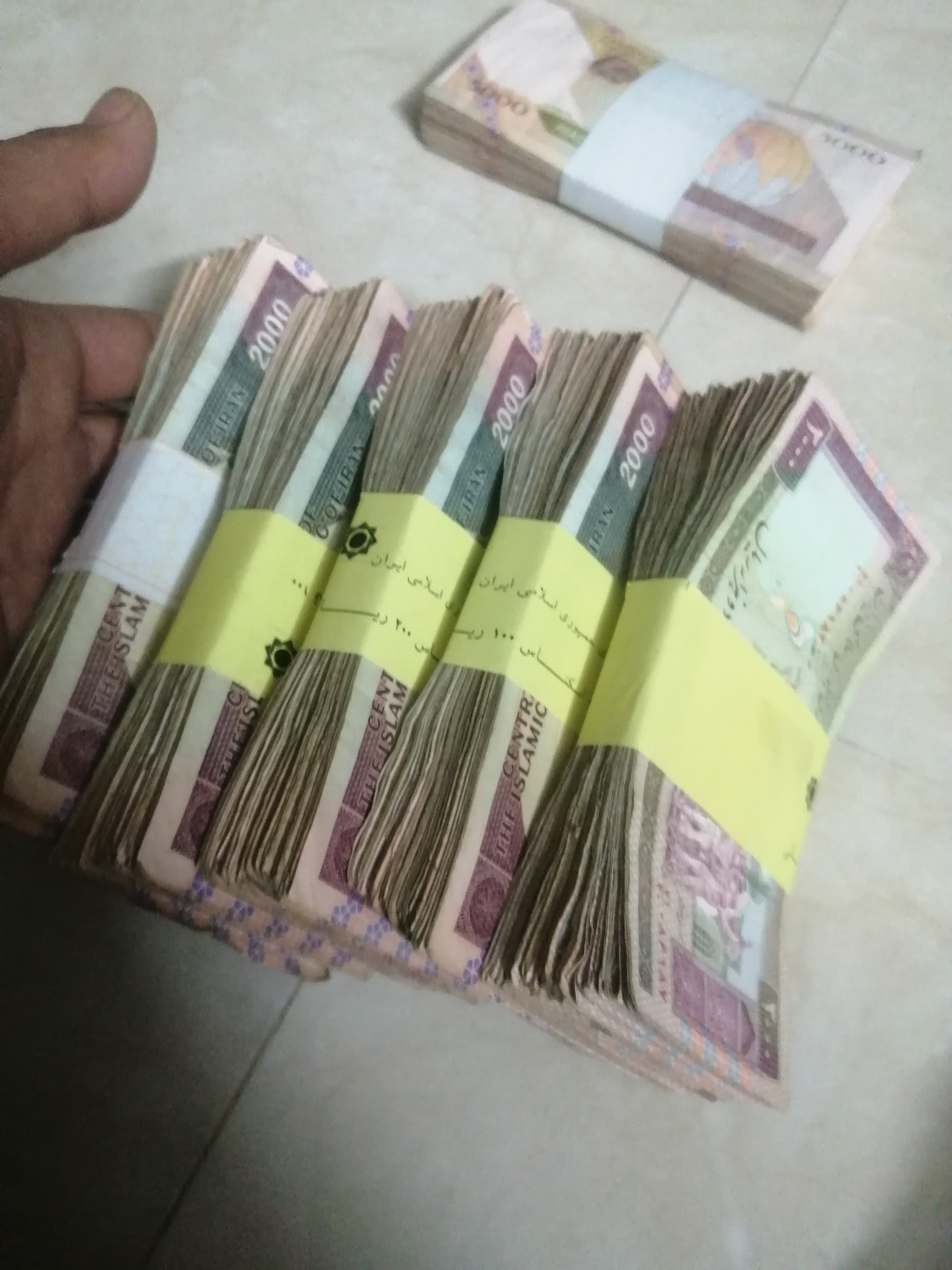 5بسنه دویستی تظاهراتی جمعا 500 عدد