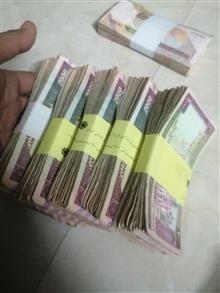 5بسنه