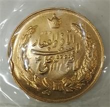 مدال