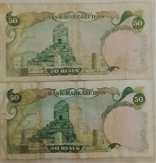 ست