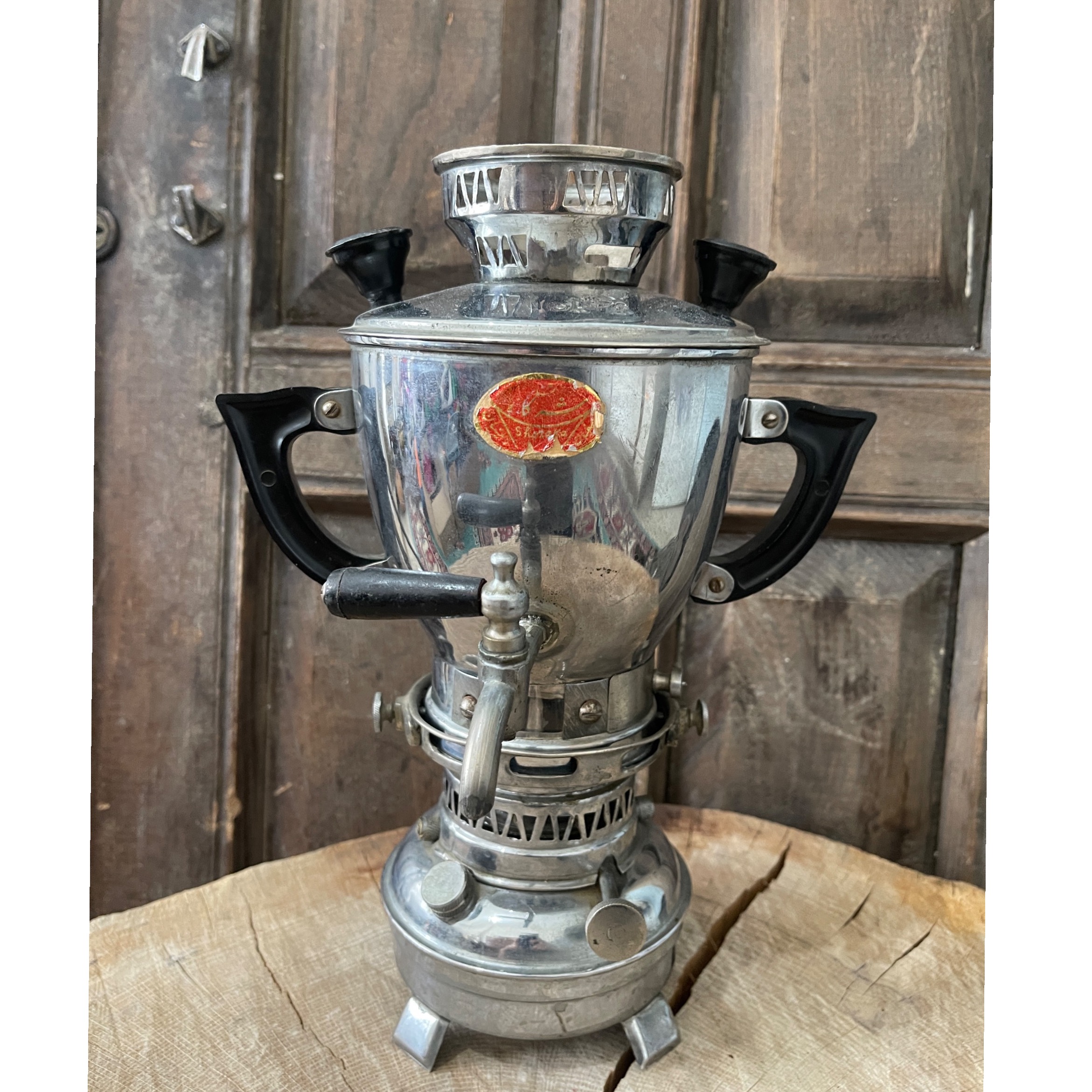 سماور نفتی مهردار