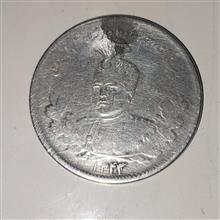 سکه