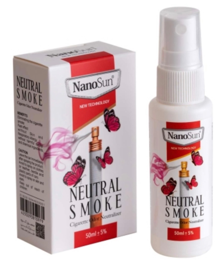 اسپری بوگیر سیگار