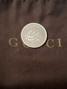 مدال