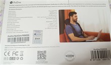 ماساژور