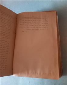 دیوان
