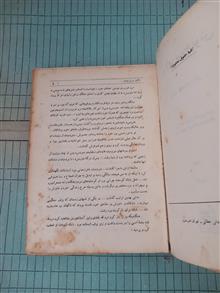دلاور