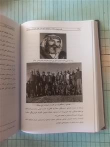 با