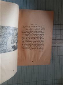کوچولوی