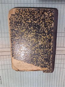 دیوان